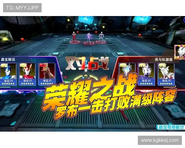 滑冰经典赛事回顾：从传奇瞬间到冰上英雄的荣耀历程