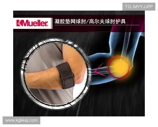 高尔夫运动必备护具推荐助你提升表现保护安全